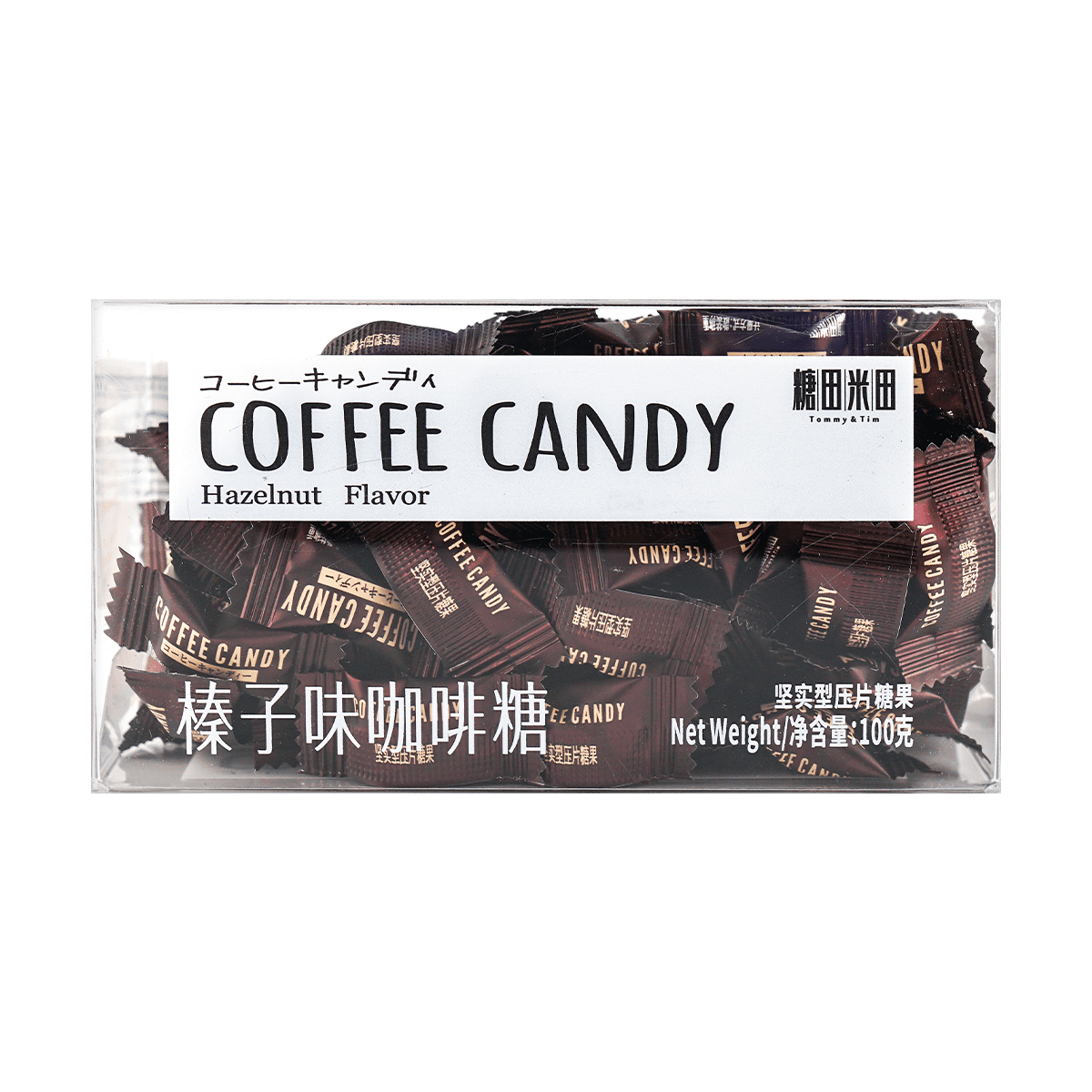 Tommy & Tim Coffee Candy Hazelnut Flavor 100g - A&E Foodstore