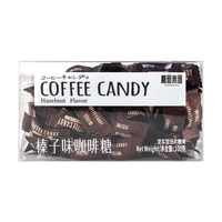 Tommy & Tim Coffee Candy Hazelnut Flavor 100g - A&E Foodstore