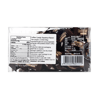 Tommy & Tim Coffee Candy Hazelnut Flavor 100g - A&E Foodstore