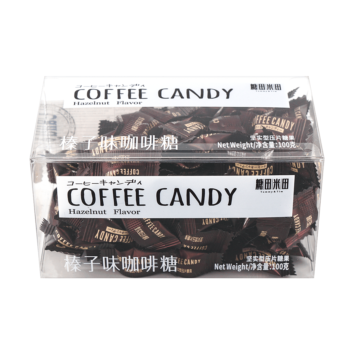 Tommy & Tim Coffee Candy Hazelnut Flavor 100g - A&E Foodstore