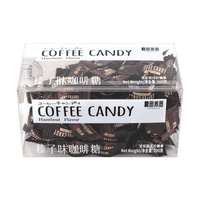 Tommy & Tim Coffee Candy Hazelnut Flavor 100g - A&E Foodstore