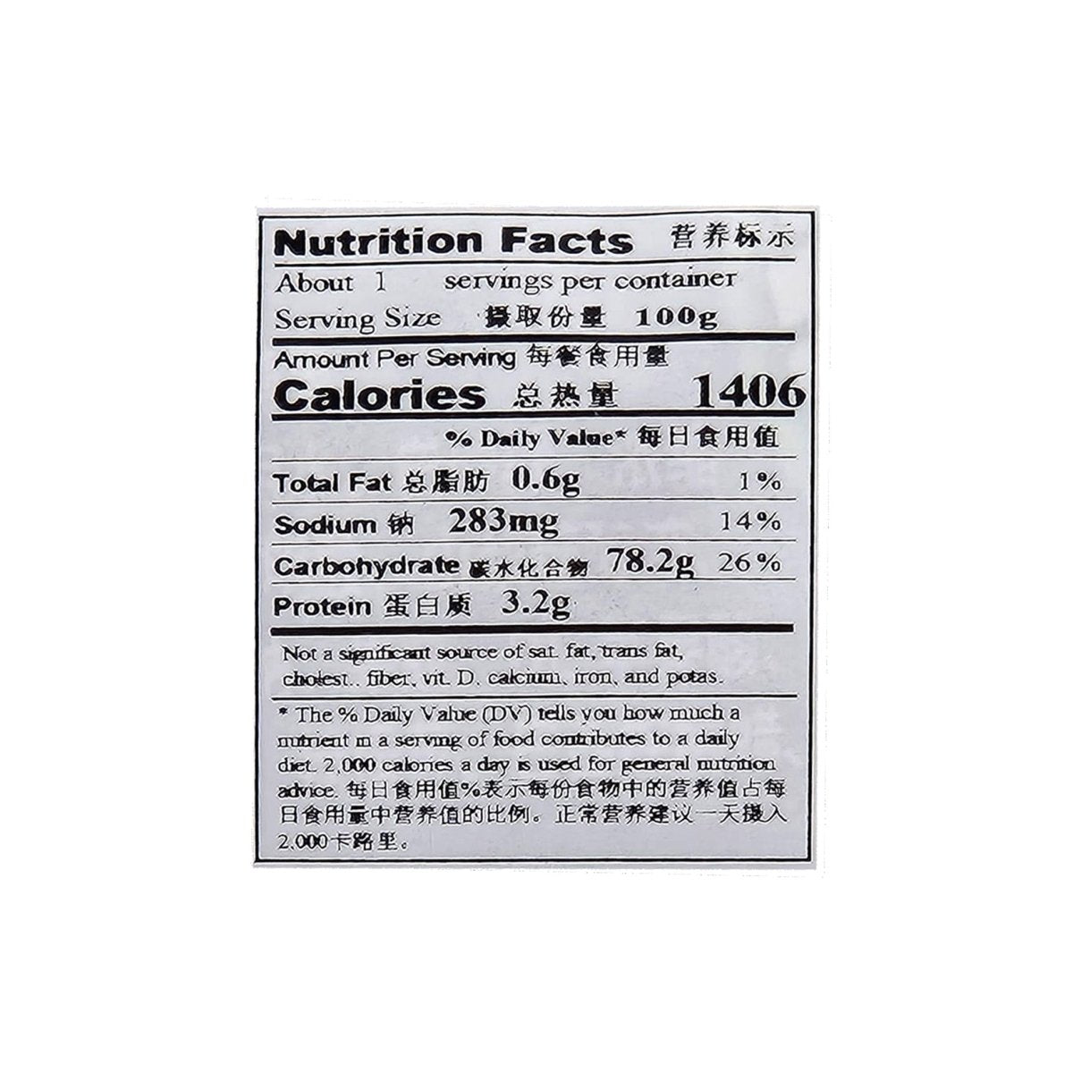 Tommy & Tim Grape Flavor Peeling Gummy 3.53oz - A&E Foodstore