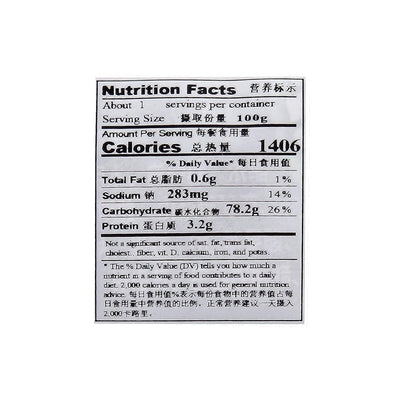 Tommy & Tim Grape Flavor Peeling Gummy 3.53oz - A&E Foodstore