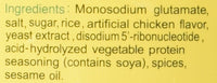 [TOTOLE] Granulated Chicken Flavor Soup Base Mix - 2.2 lb - A&E Foodstore