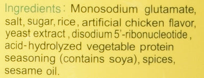 [TOTOLE] Granulated Chicken Flavor Soup Base Mix - 2.2 lb - A&E Foodstore