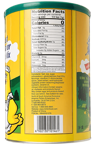 [TOTOLE] Granulated Chicken Flavor Soup Base Mix - 2.2 lb - A&E Foodstore