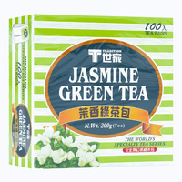 Tradition Jasmine Green Tea 7oz - A&E Foodstore
