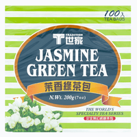 Tradition Jasmine Green Tea 7oz - A&E Foodstore