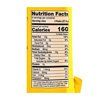 Trenzy Gahm Milk Cheese Rice Snack 8.53oz - A&E Foodstore