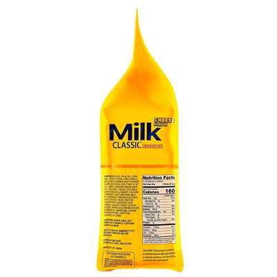 Trenzy Gahm Milk Cheese Rice Snack 8.53oz - A&E Foodstore