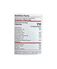 Trieu Chau satay 14 oz - A&E Foodstore