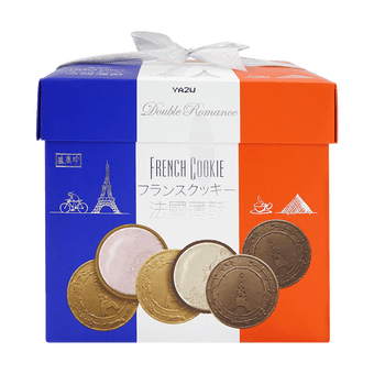 Triko Foods French Cookie Gift Box 450g