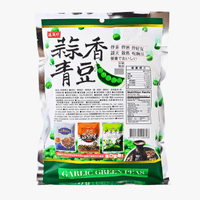 Triko Garlic Green Peas 240g - A&E Foodstore