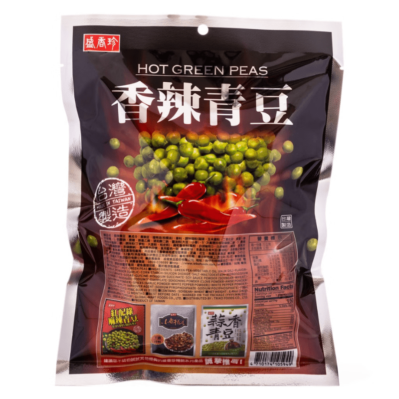 Triko Hot Green Peas 240g - A&E Foodstore