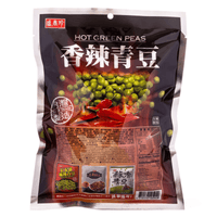 Triko Hot Green Peas 240g - A&E Foodstore