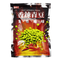 Triko Hot Green Peas 240g - A&E Foodstore