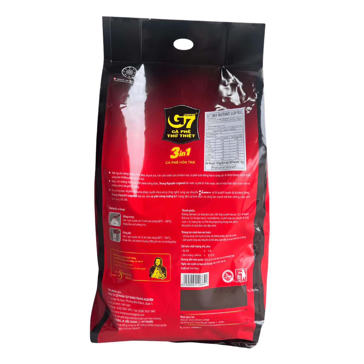 [Trung Nguyen] G7 3-in-1 Coffee - 100ct/1.6kg - A&E Foodstore