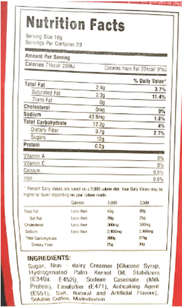Trung Nguyen G7 3 - in - 1 Instant Premium Vietnamese Coffee 100 Servings/Satchets - A&E Foodstore