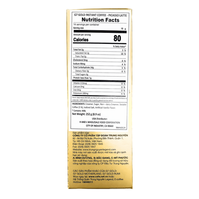 Trung Nguyen G7 Gold Picasso Latte 8.9oz - A&E Foodstore