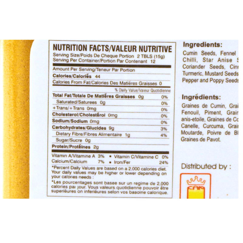 U - Can Pure Indian Curry Powder 180g - A&E Foodstore