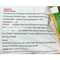 [UNIF] Ramen Beef & Herb Flavor Noodles - 3oz - A&E Foodstore