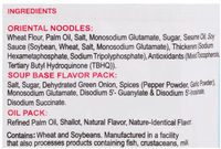 Unif Tung - I Ramen Noodles, Chinese Onion Flavor - A&E Foodstore