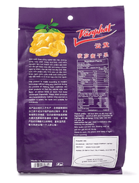 Vanphat Jack Fruit Chips 250 g - A&E Foodstore