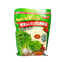 Veggie Taste Vegetarian Seasoning 17.6 oz - A&E Foodstore