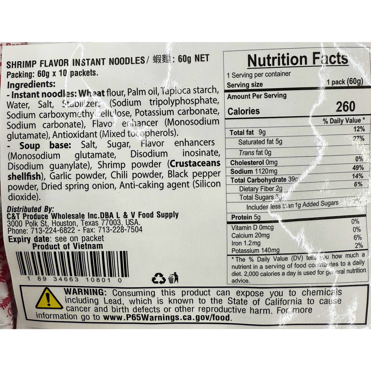 VI HUONG Shrimp Flavour Instant Noodles 60g - A&E Foodstore