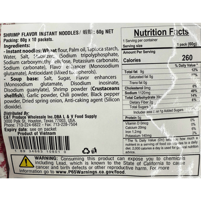 VI HUONG Shrimp Flavour Instant Noodles 60g - A&E Foodstore