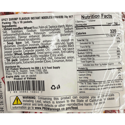 VI HUONG Spicy Shrimp Flavour Noodles 70g - A&E Foodstore