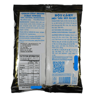 Vianco Curry Powder 2oz - A&E Foodstore