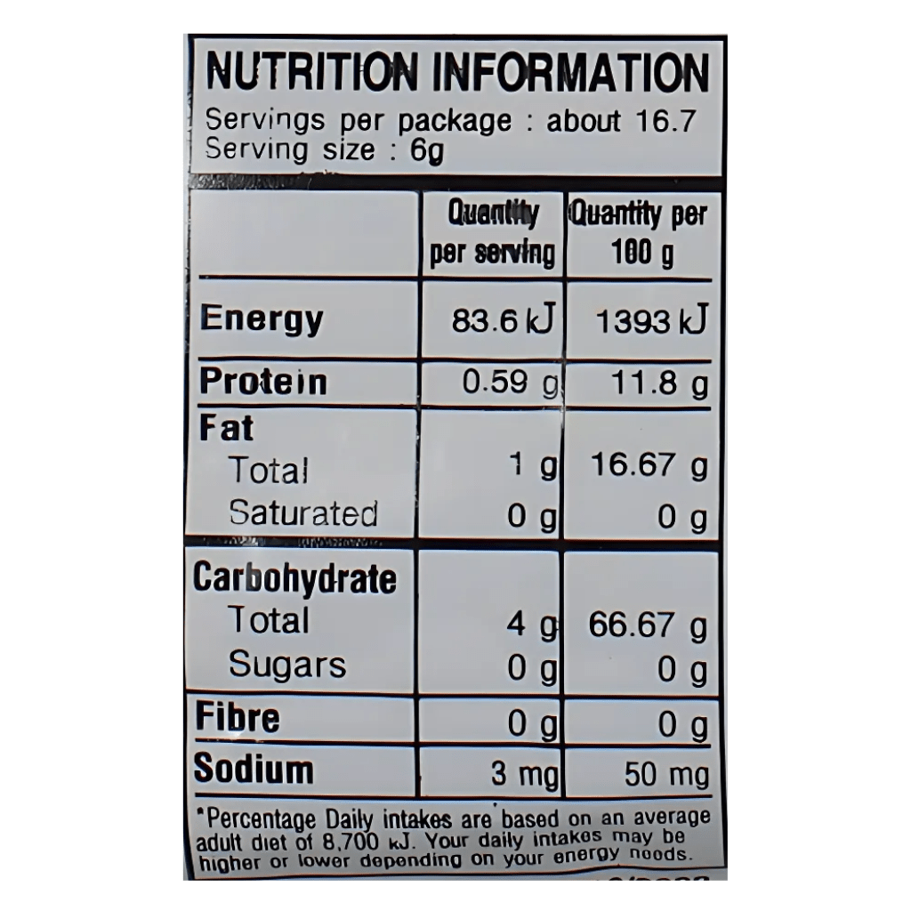 Vianco Curry Powder 2oz - A&E Foodstore