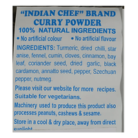 Vianco Curry Powder 2oz - A&E Foodstore