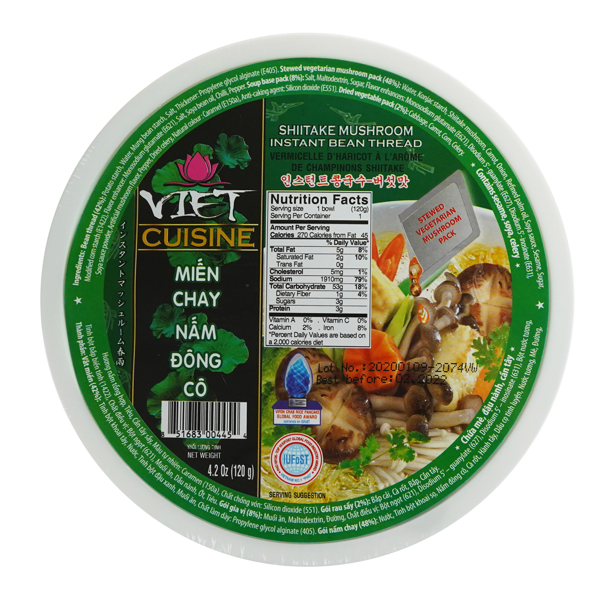 Viet Cuisine Shiitake Mushroom Instant Bean Thread Noodles - A&E Foodstore