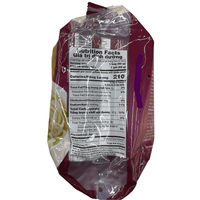 Vifon Beef Noodle 2.12oz - A&E Foodstore