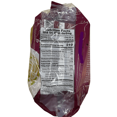 Vifon Beef Noodle 2.12oz - A&E Foodstore