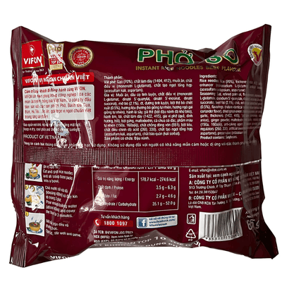 Vifon Beef Noodle 2.12oz - A&E Foodstore
