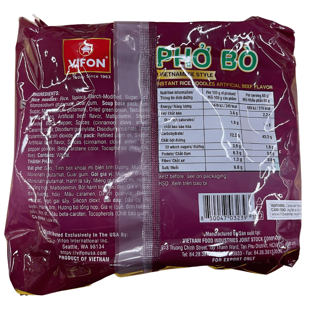 Vifon Beef Noodle 2.12oz - A&E Foodstore