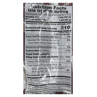 Vifon Beef Noodle 2.12oz - A&E Foodstore