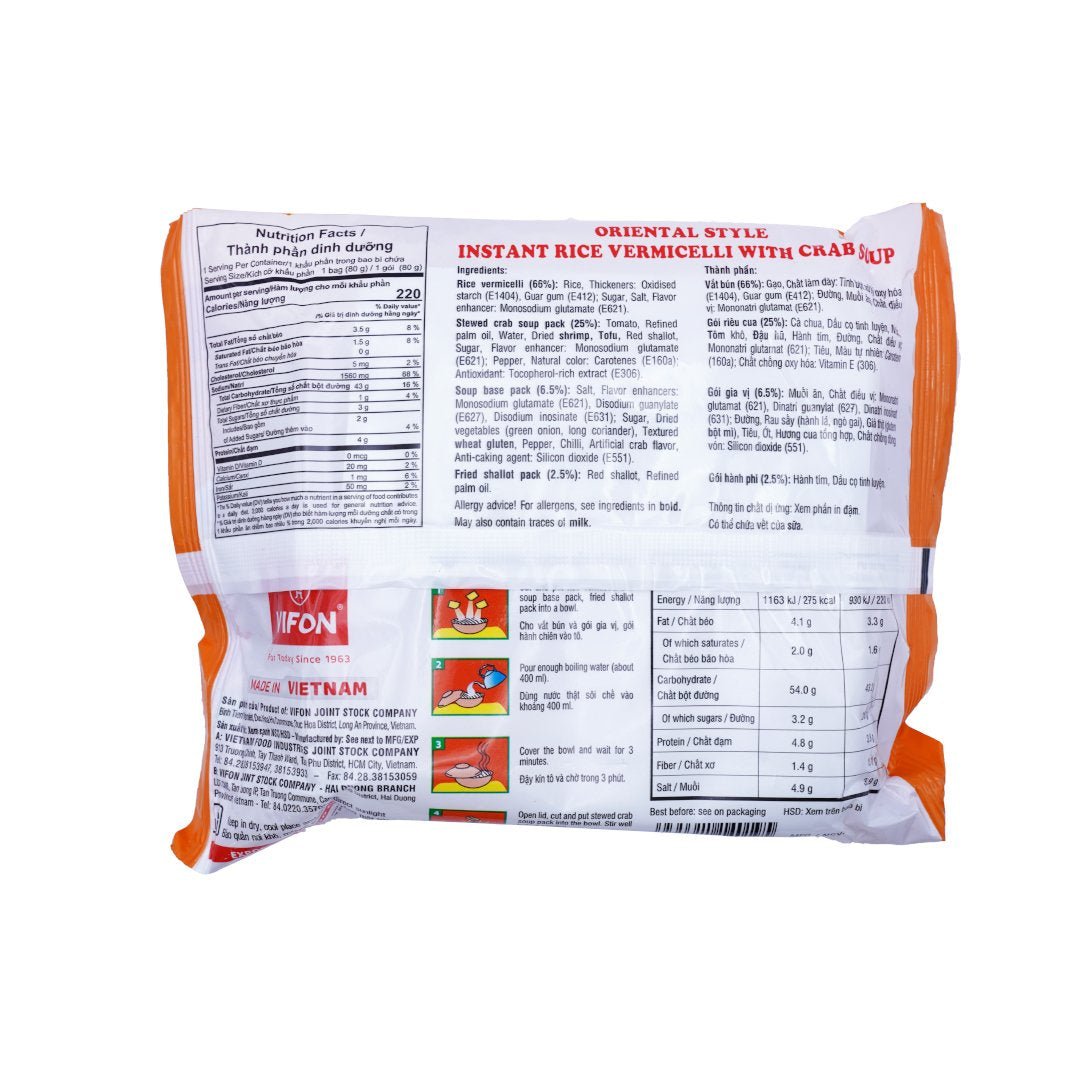 Vifon Crab Soup Instant Rice Vermicelli 2.82oz - A&E Foodstore