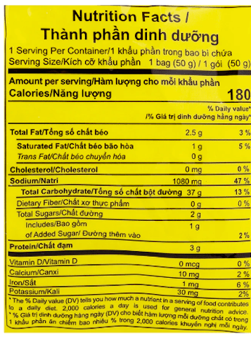 Vifon Instant Porridge, Chicken Flavor - A&E Foodstore