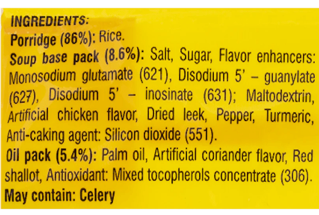 Vifon Instant Porridge, Chicken Flavor - A&E Foodstore