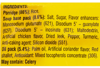 Vifon Instant Porridge, Chicken Flavor - A&E Foodstore