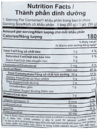 Vifon Instant Porridge, Fish Flavor - A&E Foodstore