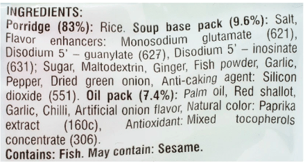 Vifon Instant Porridge, Fish Flavor - A&E Foodstore