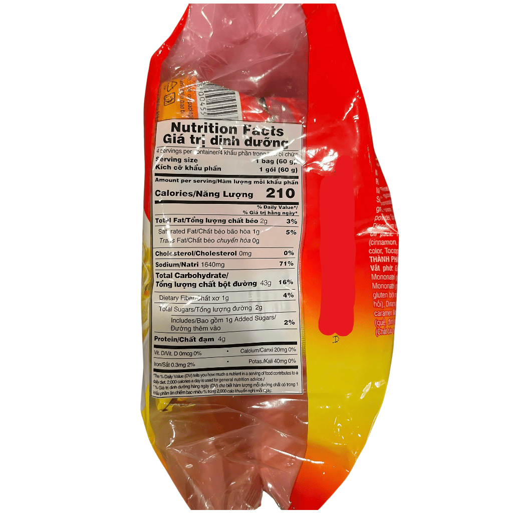 Vifon Pho Chicken Flavour 4 Packs 8.47oz - A&E Foodstore