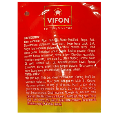 Vifon Pho Chicken Flavour 4 Packs 8.47oz - A&E Foodstore