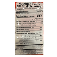 Vifon Pho Chicken Flavour 4 Packs 8.47oz - A&E Foodstore