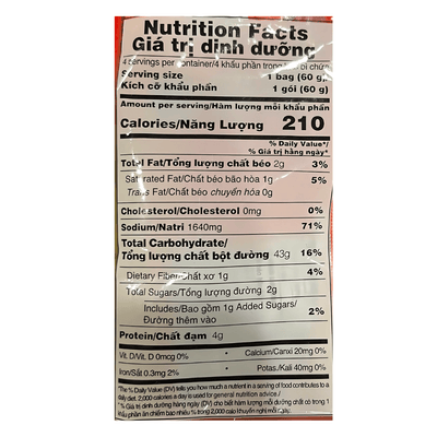 Vifon Pho Chicken Flavour 4 Packs 8.47oz - A&E Foodstore